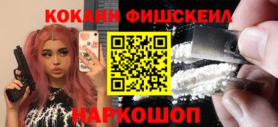 Альфа ПВП Краснокаменск