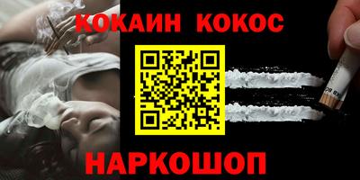 Альфа ПВП Краснокаменск