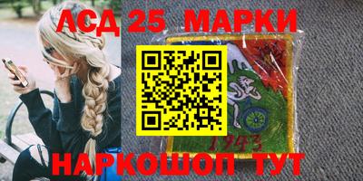 кокаин премиум Краснознаменск