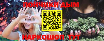 кокаин премиум Краснознаменск