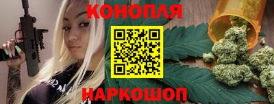 Альфа ПВП Краснокаменск