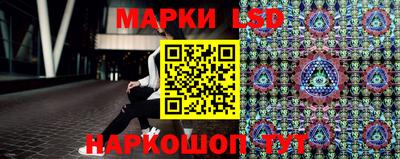Альфа ПВП Краснокаменск