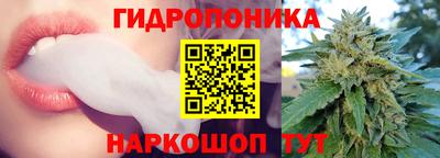 Альфа ПВП Краснокаменск