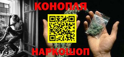 Альфа ПВП Краснокаменск