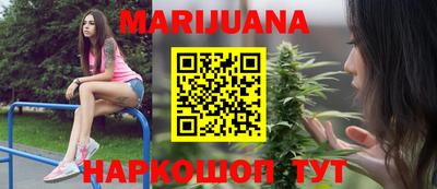 кокаин премиум Краснознаменск