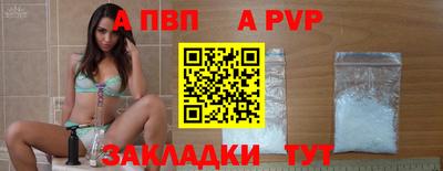 кокаин премиум Краснознаменск