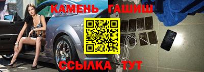 кокаин премиум Краснознаменск